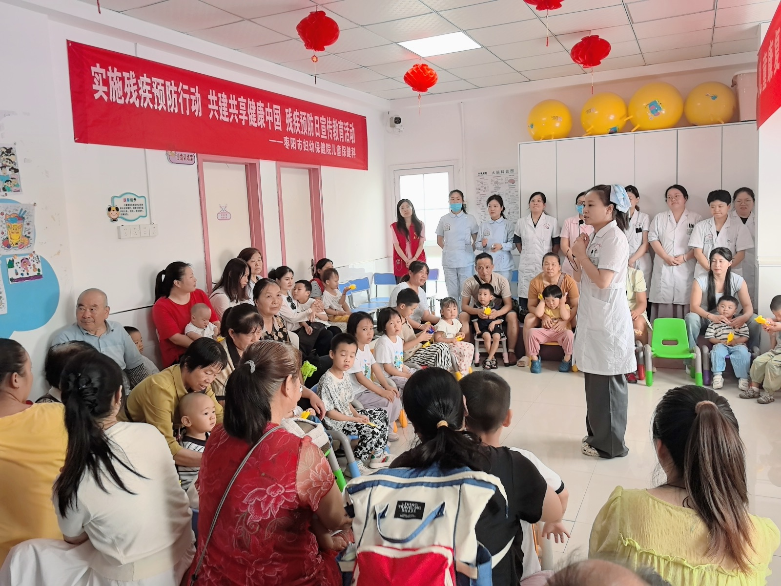 实施残疾预防活动,共建共享健康中国--开展残疾预防宣传活动 实施残疾预防活动,共建共享健康中国--开展残疾预防宣传活动