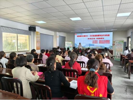 科普护航更年期 义诊守护女性健康—— 枣阳市妇幼保健院开展女性健康科普义诊活动 科普护航更年期 义诊守护女性健康—— 枣阳市妇幼保健院开展女性健康科普义诊活动